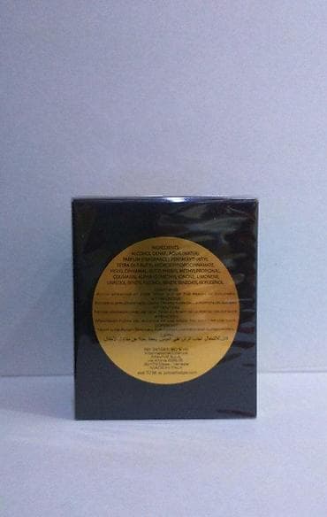 POLICE TO BE THE KING EDT 75ML | Police To Be The King edt 75ml