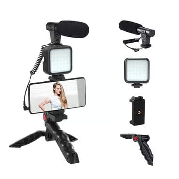 Cena 5490 din Prenosivi komplet/set za snimanje sa stativom 1