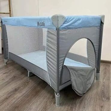 gde kupiti sebago cipele: 😴🥇Prenosivi krevetac Maui 🥇😴 ✅️ NAJBOLJA CENA 7490 dinara ✅️ — 6