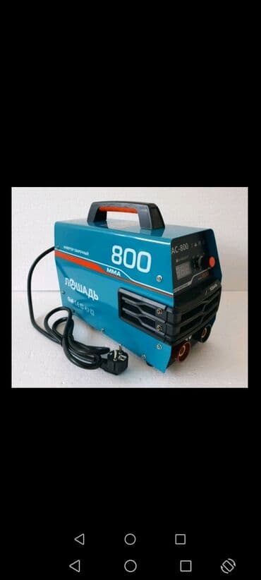 inverter aparat za varenje: LOŠAD aparat za varenje (zavarivanje) od 800 ampera - Model:  LAS-800 — 4