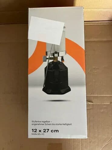 nike just do it ranac: #2767 Plinska lampa za kampovanje CRIVIT; Maksimalna snaga: 500 W; — 4