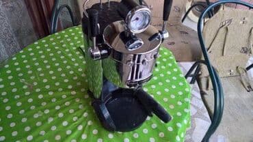 kuvalo za kafu 12v: Ariete CAFFE Novecento ID Oglasa: # Prijavi Informacije Slanje Brzom — 3