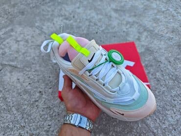 stefano patike 2023: Nike, 41, bоја - Šareno — 2