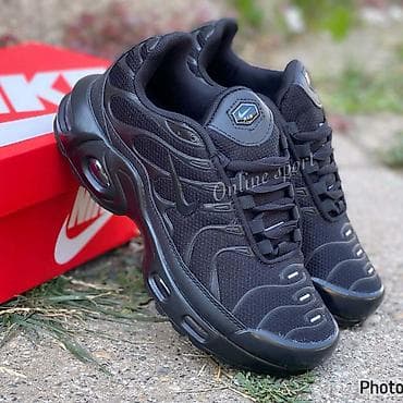 tn grey: Tn Nike 
41-46
3999 din
SO — 7