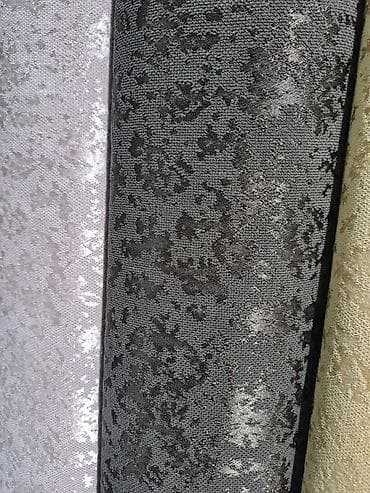 Textile: Color - Multicolored — 4