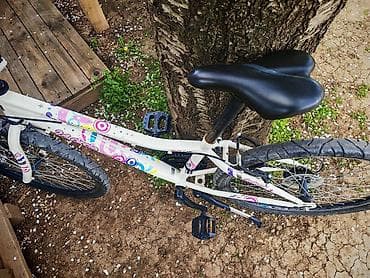 bicikle: Dečiji/teen bicikl sa 24-inčnim točkovima - Ram: nizak, čelični, bele — 4