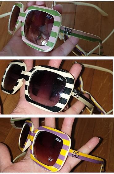 D&G naocare za sunce, dolce gabbana, sarene, 2 komada, zuto na lalafo.rs D&G naocare za sunce, dolce gabbana, sarene, 2 komada, zuto