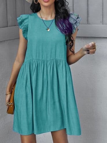 butik haljine: 1950 — 5