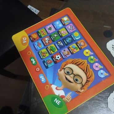 deciji golmanski dresovi: Deciji edukativni tablet — 1
