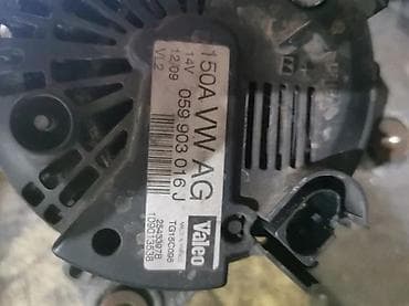audi 100 2.8: ALTERNATOR A5, Q5. J | alternator — 3
