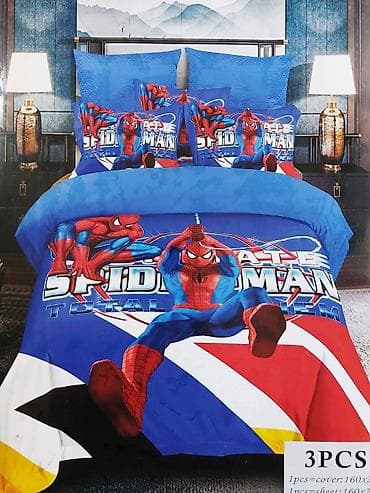 metro obuca nova kolekcija: Singl posteljine Jorganska navlaka-160*220 Čaršaf-160*230 (jednobojan) — 5