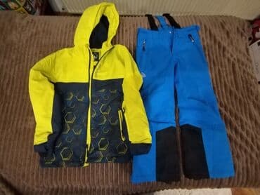 Mckinley, 128-134, bоја - Šareno — 3