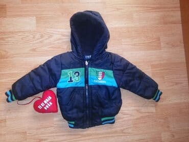 Jakne, kaputi i prsluci na lalafo.rs — 1 Jakne, kaputi i prsluci — 1