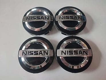 auto plac kragujevac: ČEPOVI ZA ALU FELNE 58MM ZA NISSAN QASHQAI, X-TRAIL, JUKE | Čepovi — 1