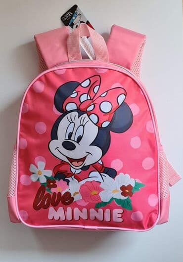 Dečiji ranac, Unisex