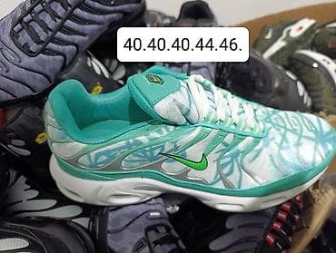 Patike: 2850 din — 8