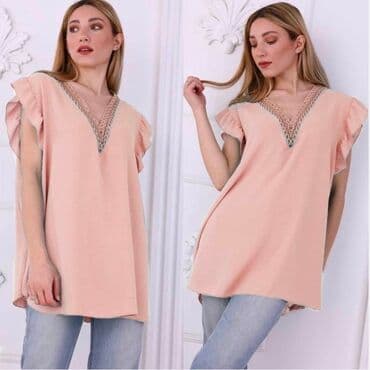 tommy hilfiger srbija majice: Majice 1800 — 10