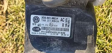 DESNA MAGLENKA ZA VOLKSWAGEN PASSAT B8 | Volkswagen Passat b8 desna at lalafo.rs DESNA MAGLENKA ZA VOLKSWAGEN PASSAT B8 | Volkswagen Passat b8 desna