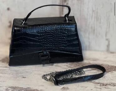 ps torbe za plažu: Torba za rame — 4