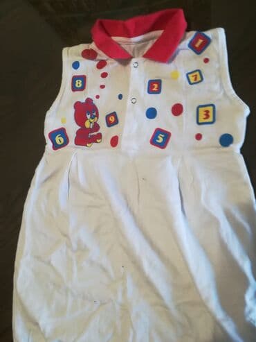 Footie for babies, 50 — 6
