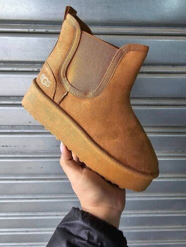 američki brojevi obuće: Ugg čizme — 27