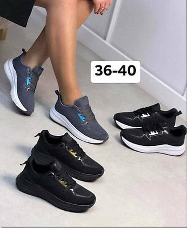 saguaro patike: Bоја - Šareno — 3