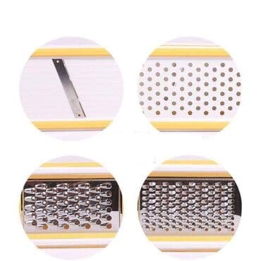 rende lidl: Multifunkcionalno rende 5 u 1 Ovaj proizvod je svestrano pogodan — 1