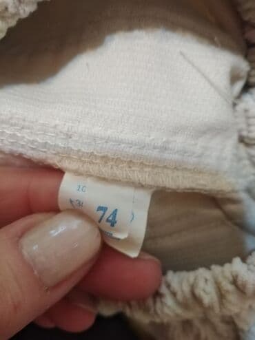 Paketi dečije odeće: Paket: Majice, Pantalone, Za devojčice, uzrast: 12 meseci — 7