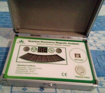 lancete za secer: Kvantni magnetno-rezonantni analizer - najsavremenija tehnologija — 1