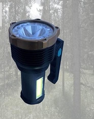 viseca rasveta za dvoriste: Lampa ima 8 modova rada -100% svetlo velika dioda -50% svetlo velika — 2