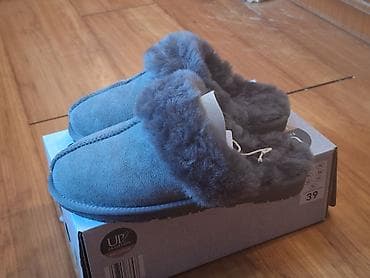 shoestar obuca beograd: Papuce zenske kozne sa jagnecim krznom.Poput Ugg.Nemacki brend.Jako — 4