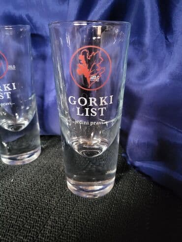 gorki list crvene case: Case nove za gorki list. Nove case,komada 6 u ceni. Visina. 14cm — 8
