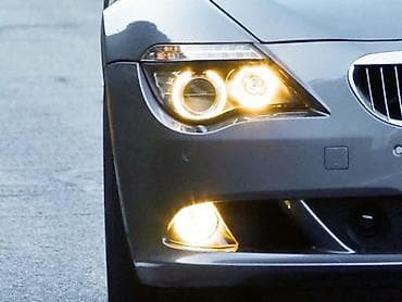 MAGLENKE ZA BMW SERIJA 6 OD 2003. DO 2010. GOD