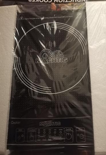 Home Appliances: Indukciona ploča - rešo  ✅ Provereno dobra indukciona ploča, već duže — 1