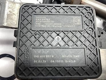 auto delovi sombor: NOX SENZOR ZA VOLKSWAGEN POLO, PASSAT B6, PASSAT B7 . - 04L 907 807 — 2