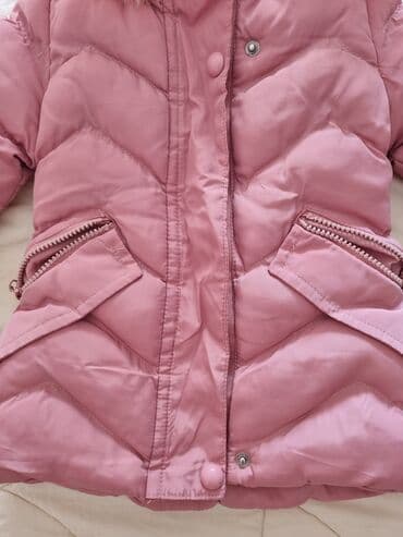 pull and bear suskavac: Zimska jakna, 98 — 1