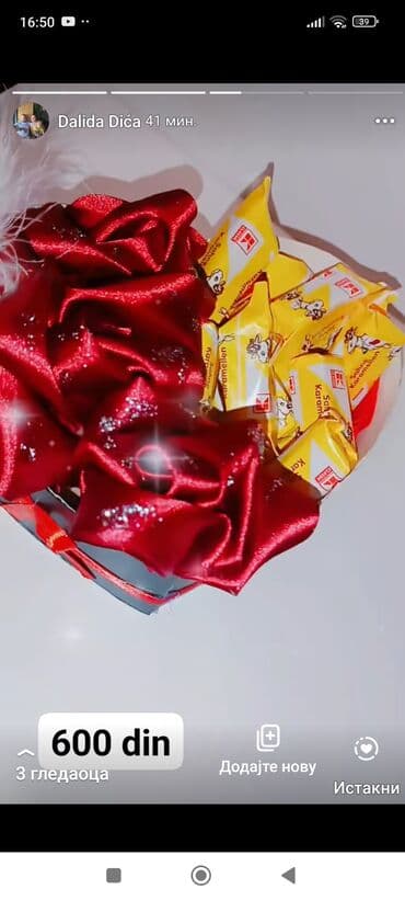 Bоја - Šareno, Novo