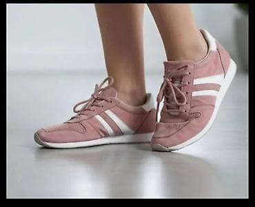 nike trail patike: Ženske patike – ružičaste sa belim detaljima - Sportsko‑casual model — 1