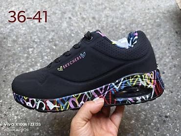 sesir za more: Skechers zenske patike
Brojevi od 36 do 41 — 4