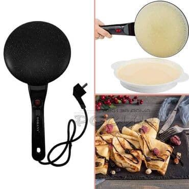 behaton ploce 2 cm cena: 2400dinOdlican tiganj za palacinke, lako i jednostavno mozete spremiti — 2