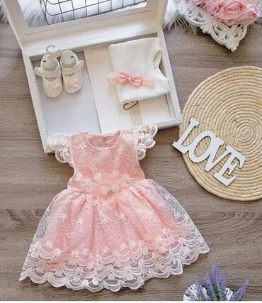 Bebi set u kutiji
Veličina 0-3m
Cena 2550 din na lalafo.rs Bebi set u kutiji
Veličina 0-3m
Cena 2550 din