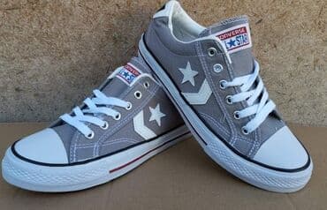 new balance 574 cena: Nove cene od 36 do 46 za samo 2500 din — 4