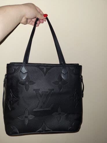 svecane torbe: Shoulder bag, Louis Vuitton — 1