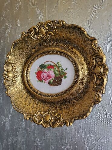 Alati i mašine: Goblen — 6