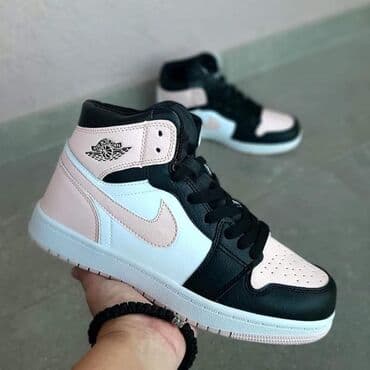 crvene 95: Patike — 4