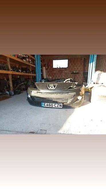 prednji diferencijal: PREDNJI BRANIK ZA PEUGEOT 207 | Originalni polovni delovi za Peugeot — 1