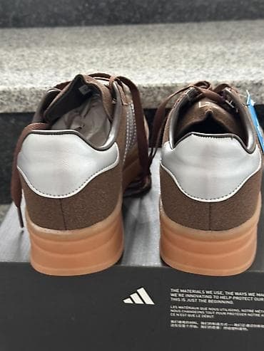 Patike: Adidas Gazelle Indoor – braon - Model: Adidas Gazelle Indoor — 2