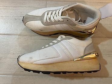 nike 90 bele: Patike sa platformom, bele sa bež detaljima i zlatnim akcentima na — 2