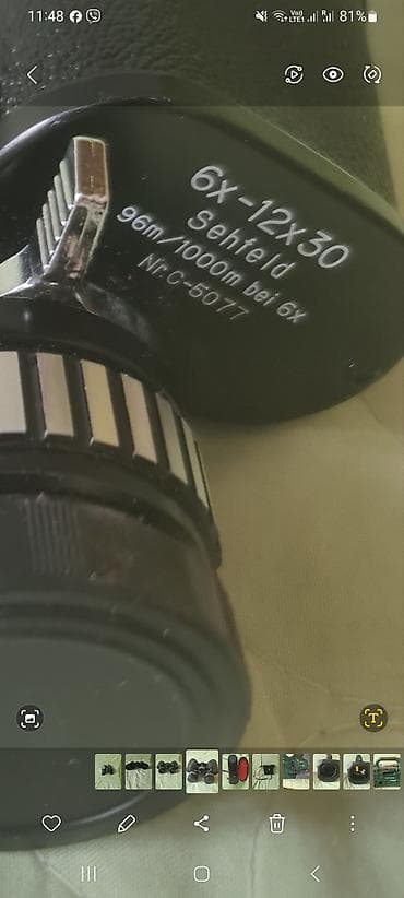 Binoculars and telescopes: Dalekozor 6x–12x30 sa kožnom futrolom - Variabilno uvećanje: 6x do — 4