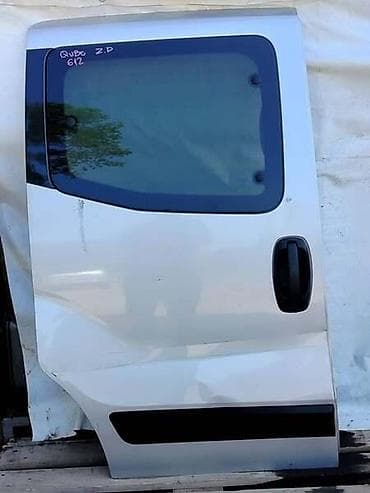 used fiat brava: ZADNJA DESNA VRATA ZA FIAT QUBO OD 2008. DO 2016. GOD. | Zadnja — 1